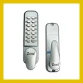 logo-image logo-image - locks-set-12